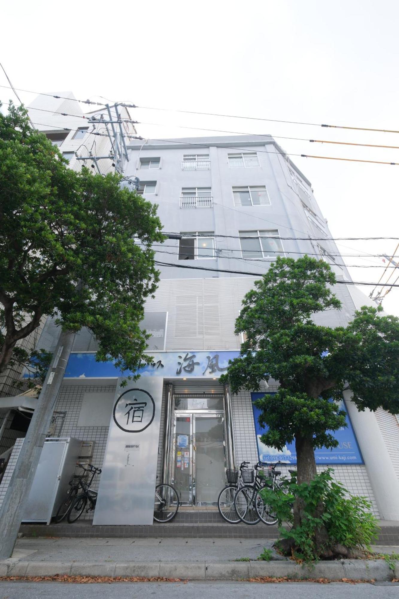 Guest House Umikaji Наха Экстерьер фото